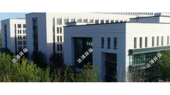 北京脑科学与类脑研究中心二期污水处理项目